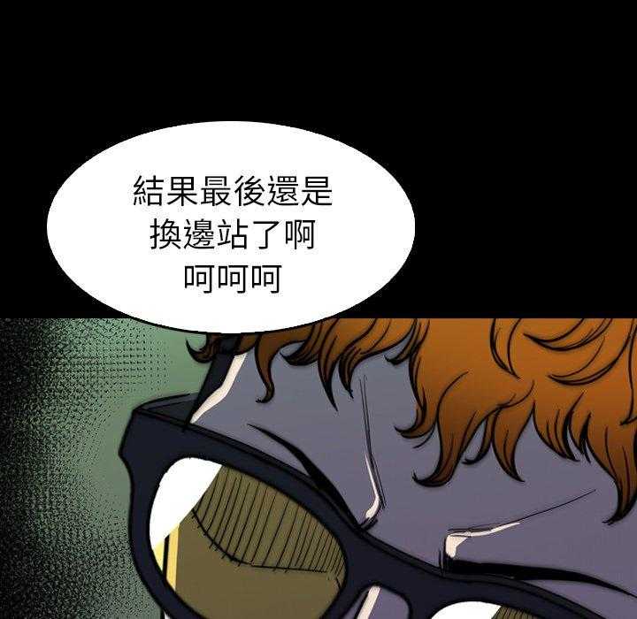 第28话 2854