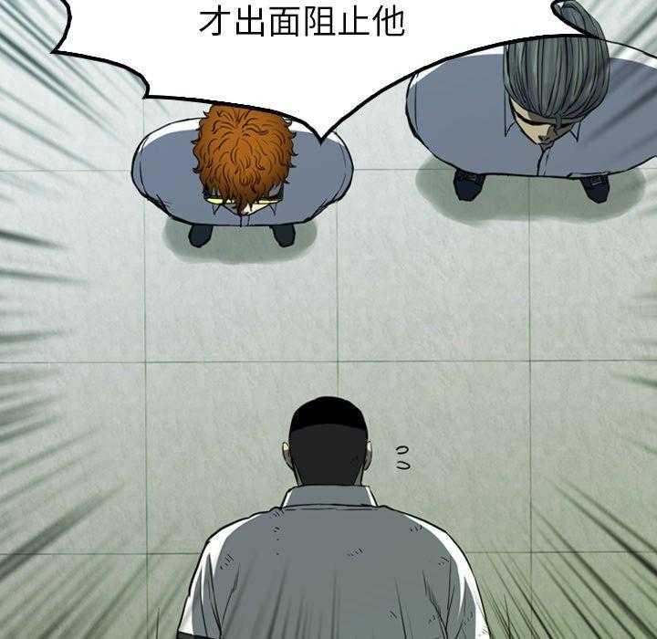 第28话 2857