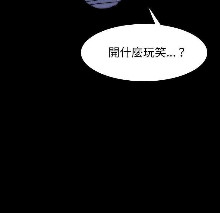 第28话 2866