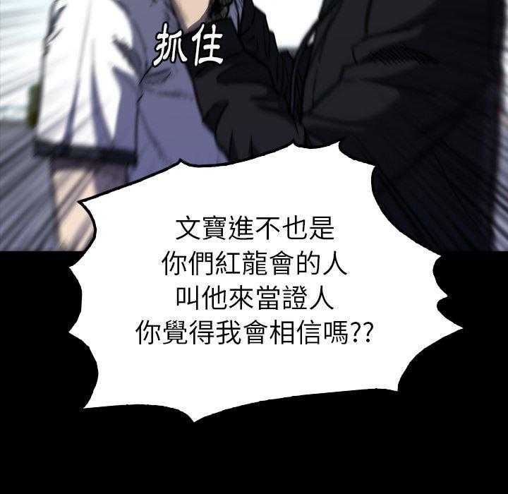 第28话 2868