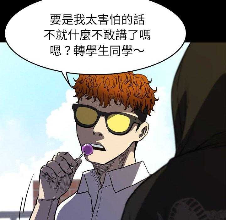 第28话 287
