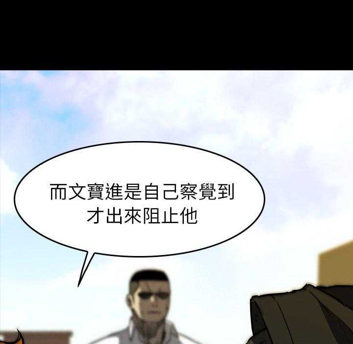 第28话 2872