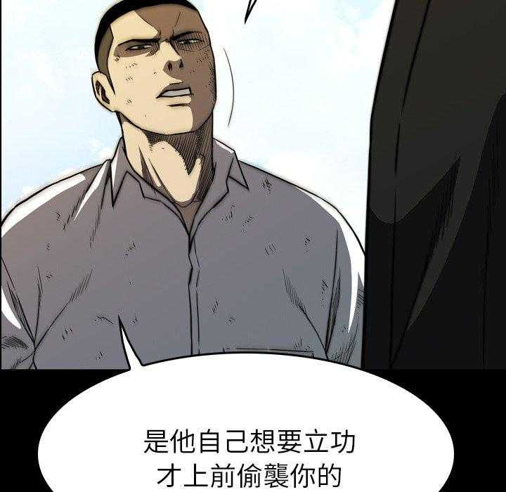 第28话 2875