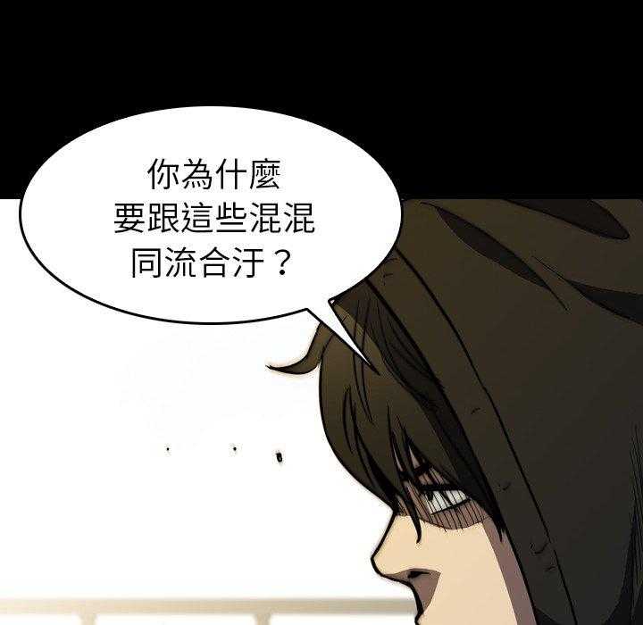 第28话 2879