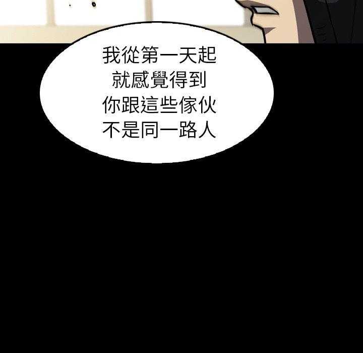 第28话 2880