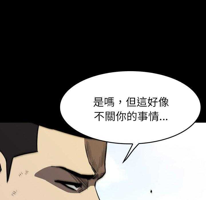 第28话 2881