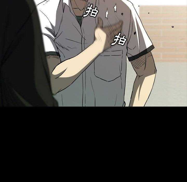 第28话 2884