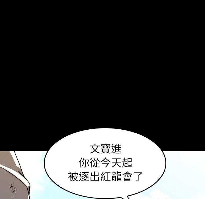第28话 2885