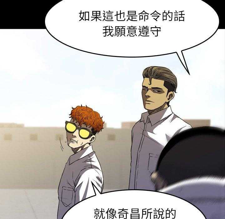 第28话 2895