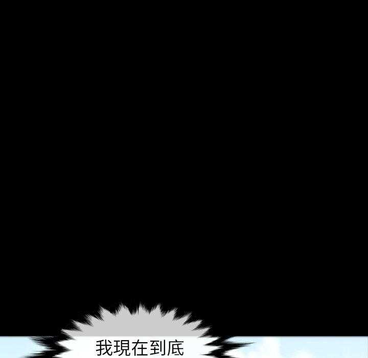 第29话 2910