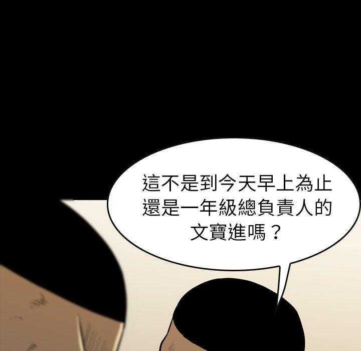 第29话 29101