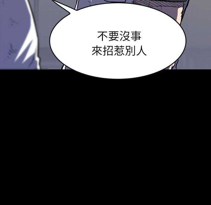 第29话 29103