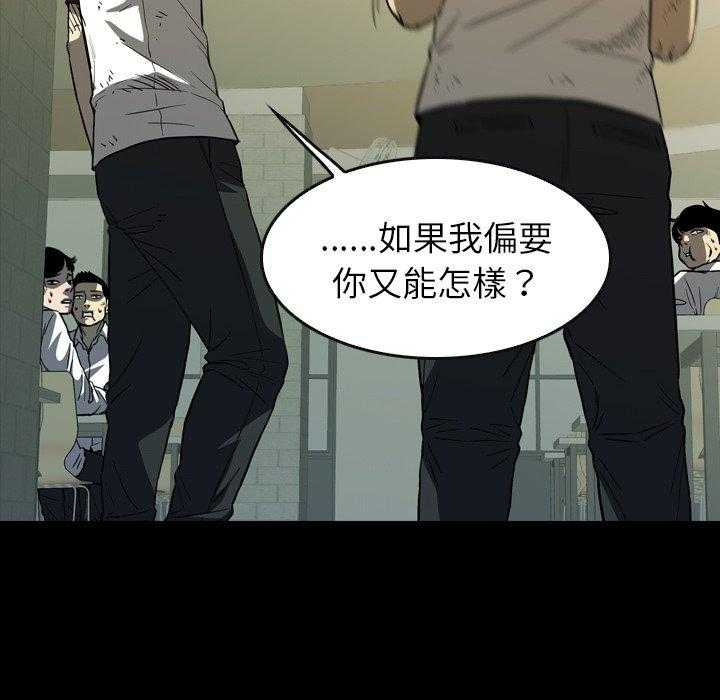 第29话 29105