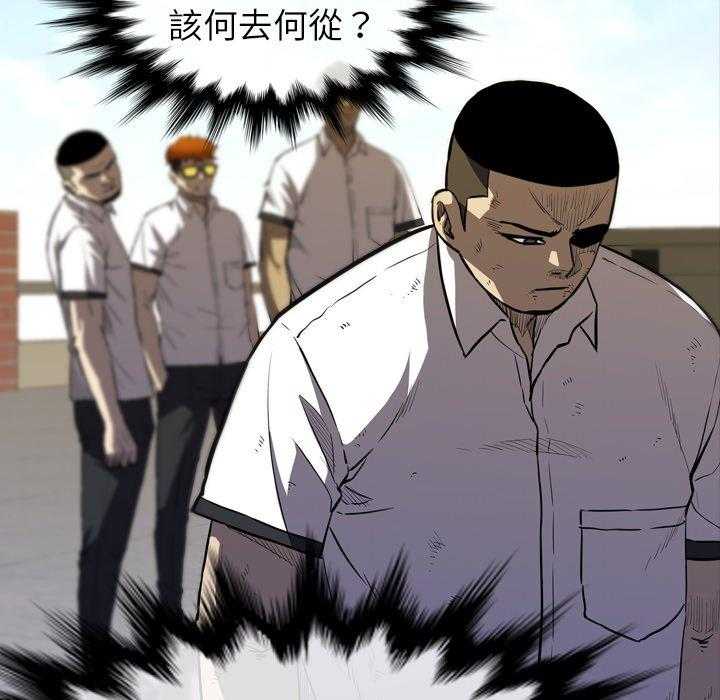 第29话 2911