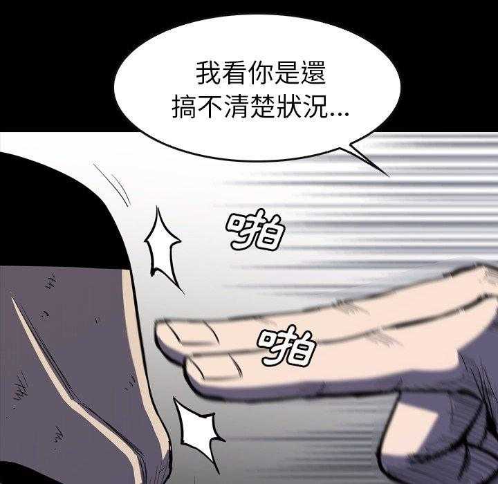 第29话 29113
