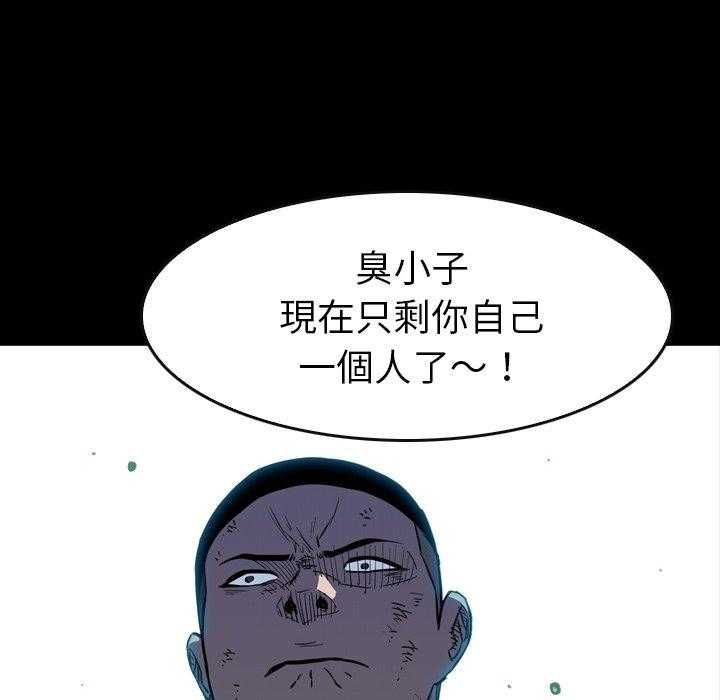 第29话 29115
