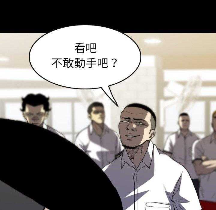 第29话 29125