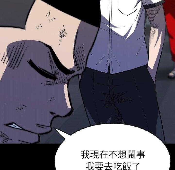 第29话 29126