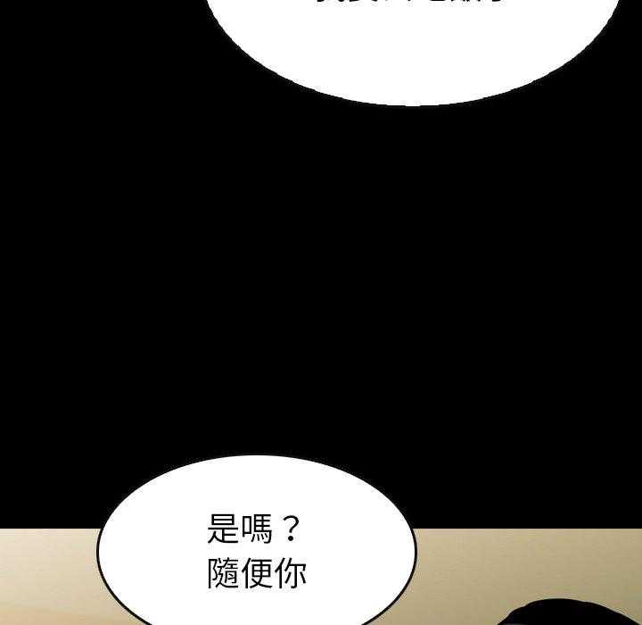 第29话 29127