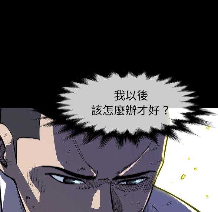 第29话 2913