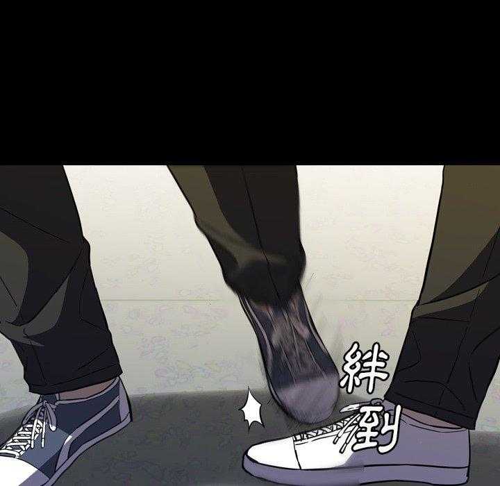 第29话 29133