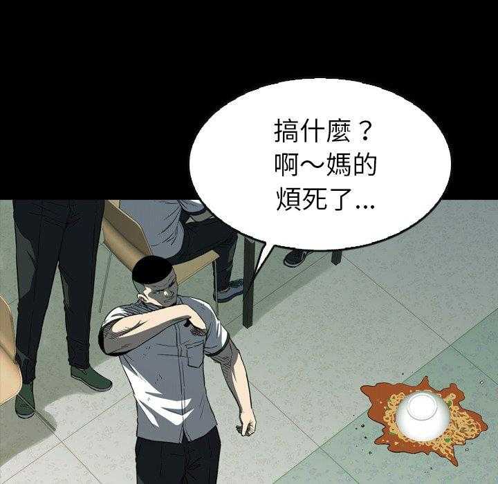 第29话 29141