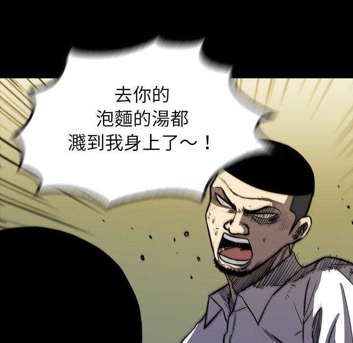 第29话 29144