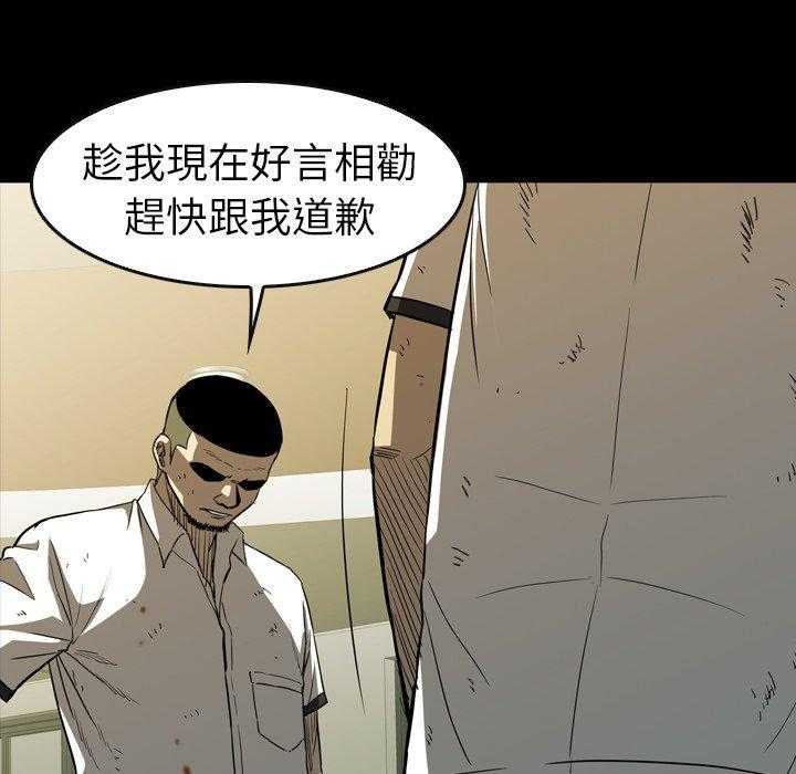 第29话 29147