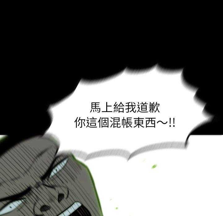 第29话 29154