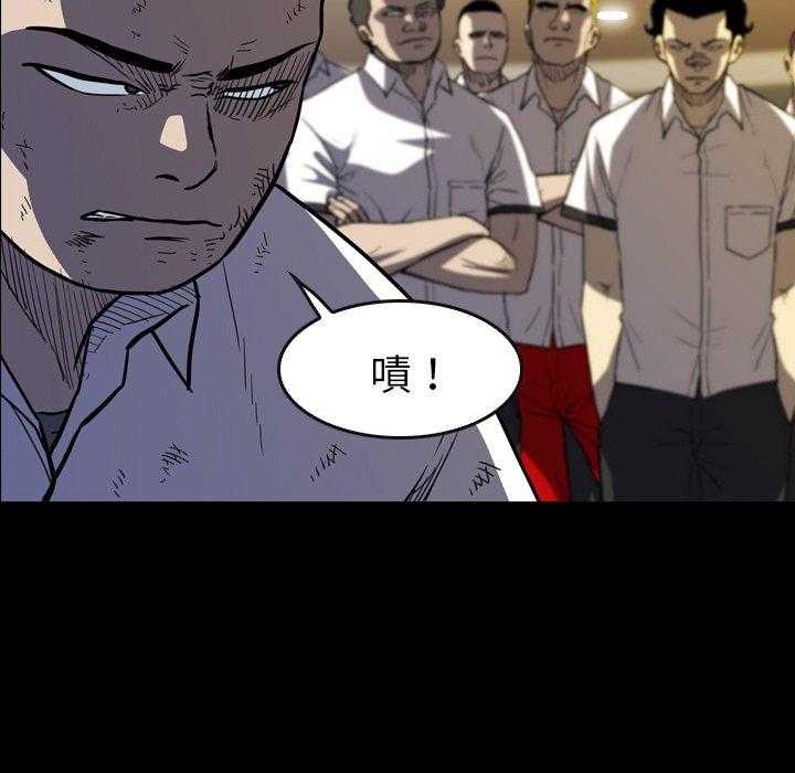 第29话 29160
