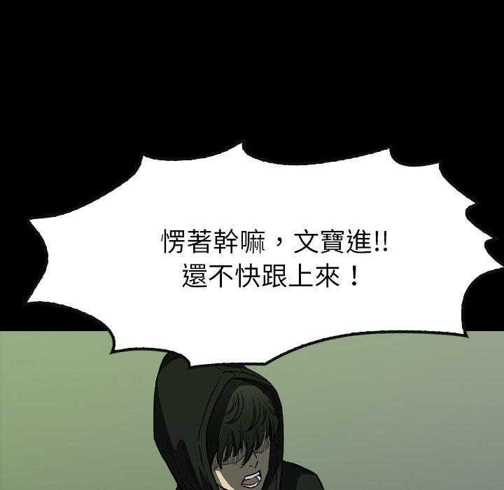 第29话 2917