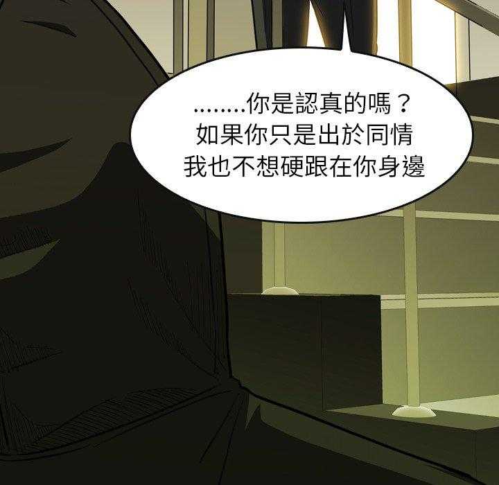 第29话 2927