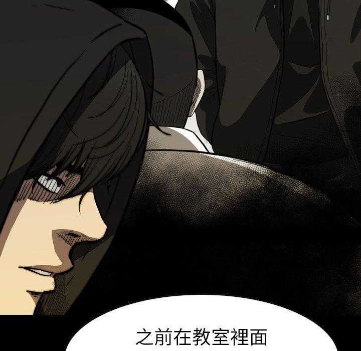 第29话 2932