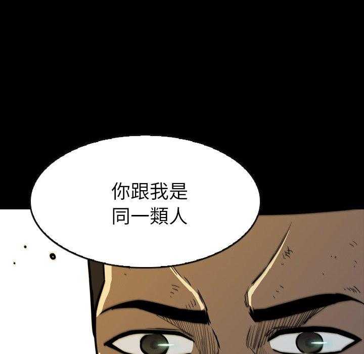 第29话 2934