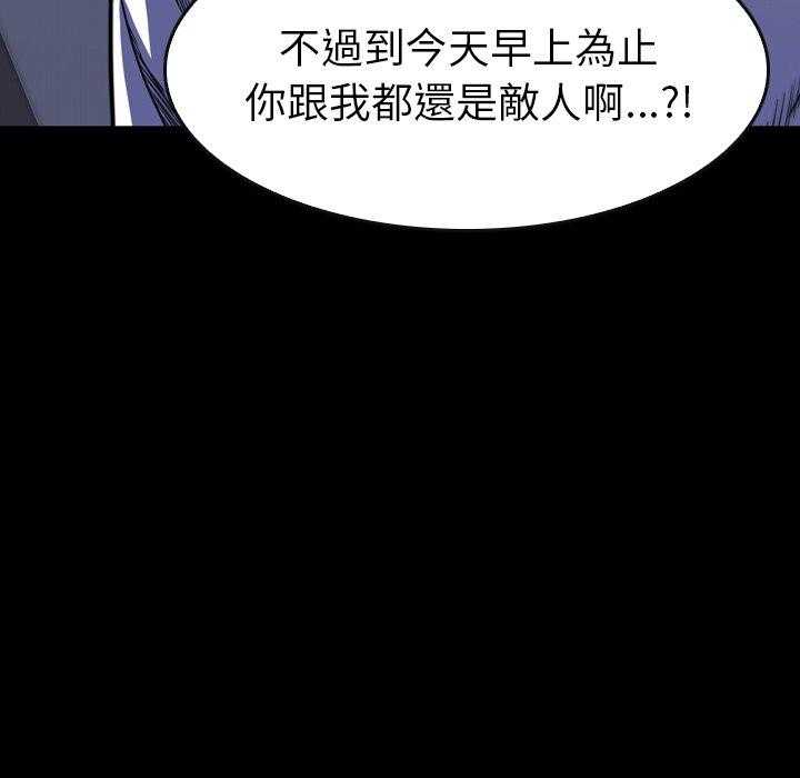 第29话 2938