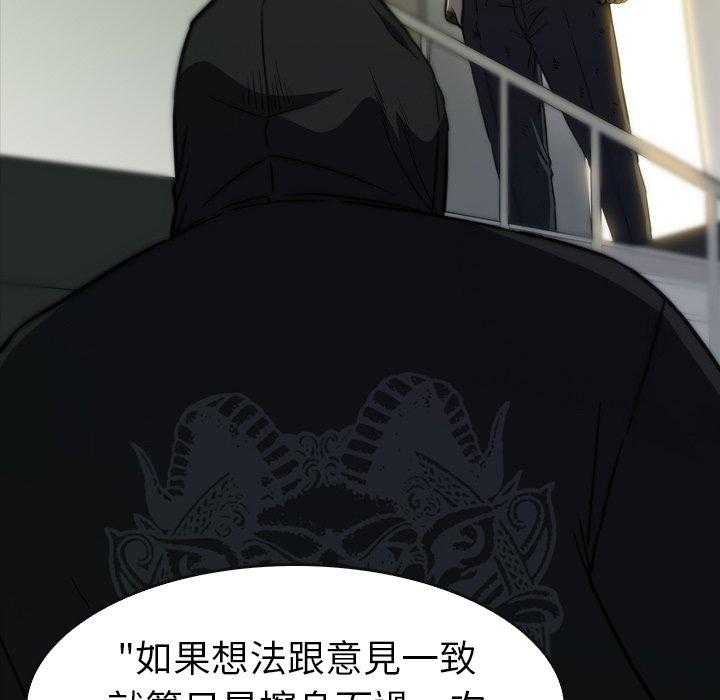 第29话 2940