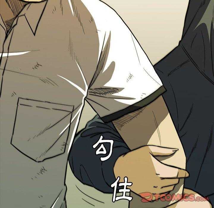 第29话 2956