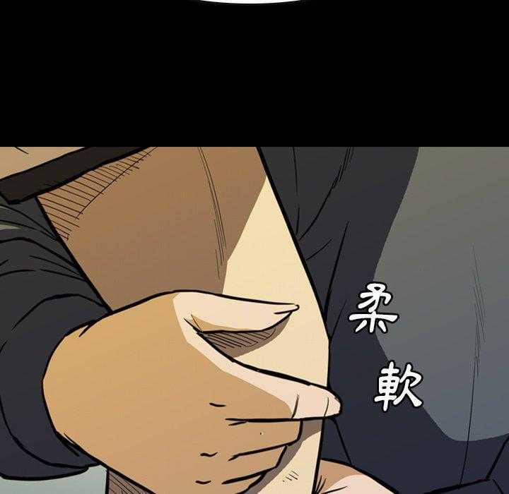 第29话 2961