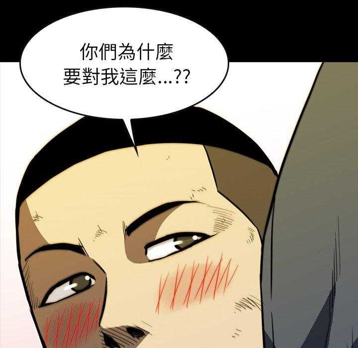 第29话 2963