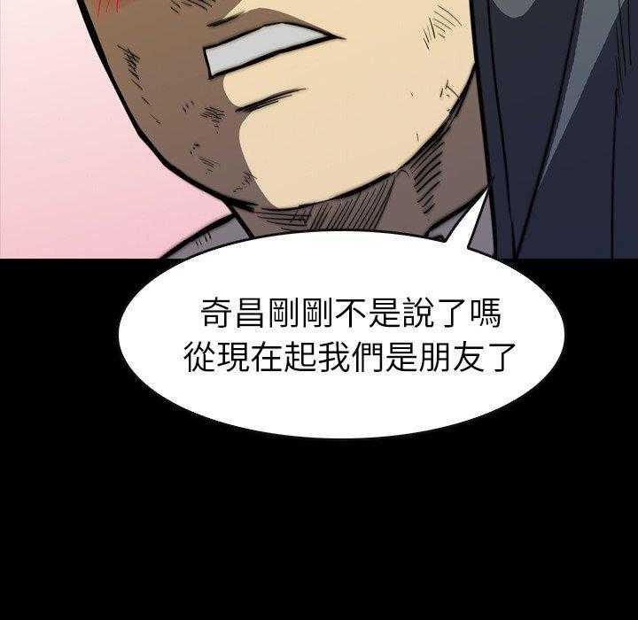 第29话 2964