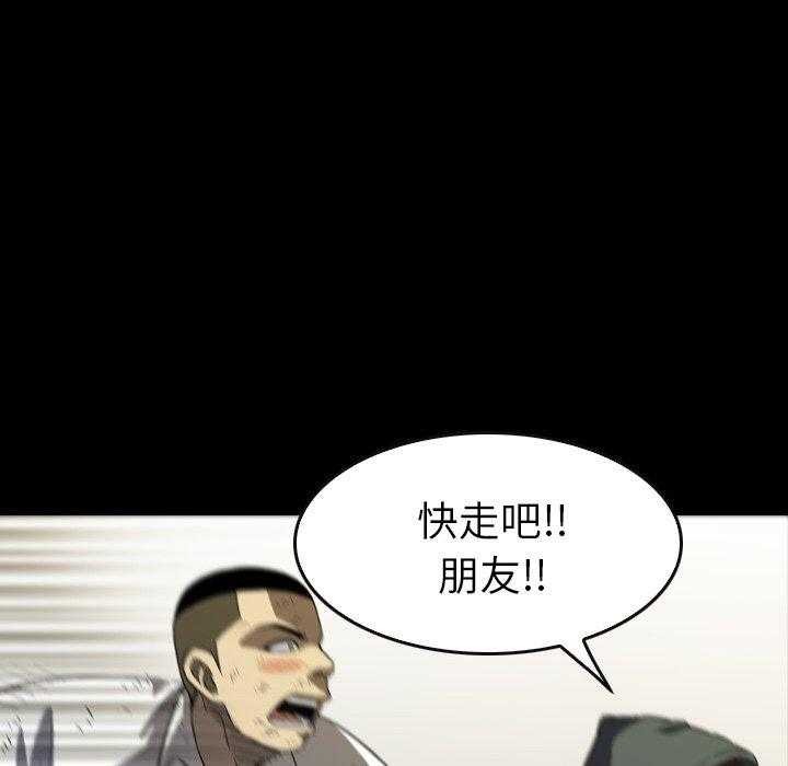 第29话 2965