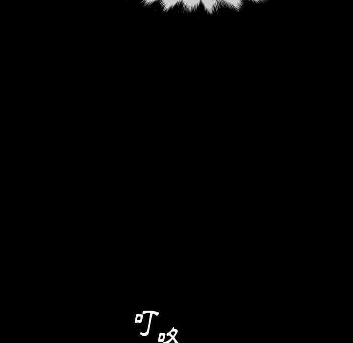 第29话 2974
