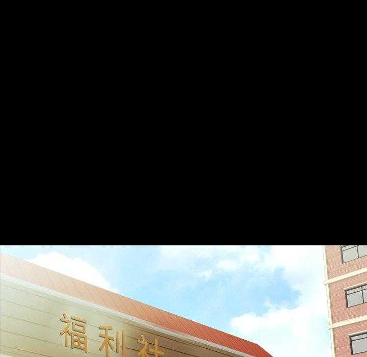 第29话 2990