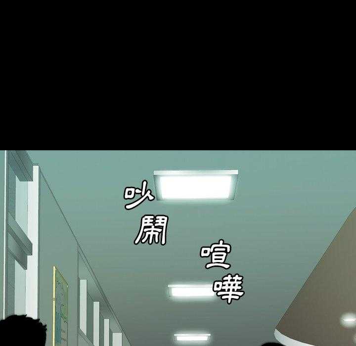 第29话 2992