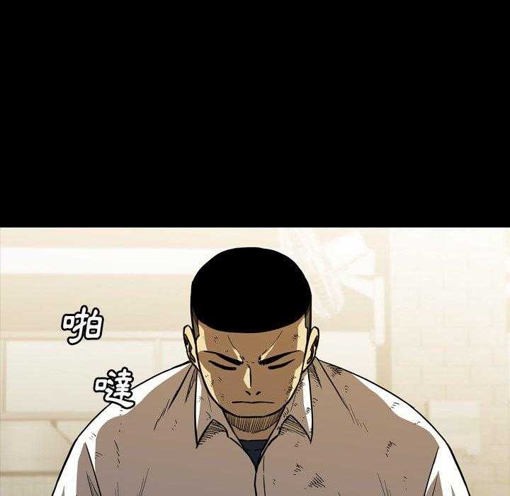 第29话 2996