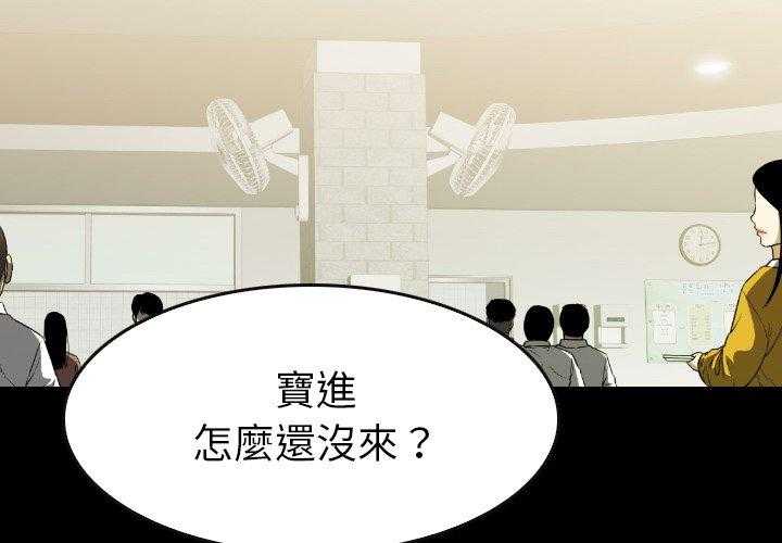 第30话 301