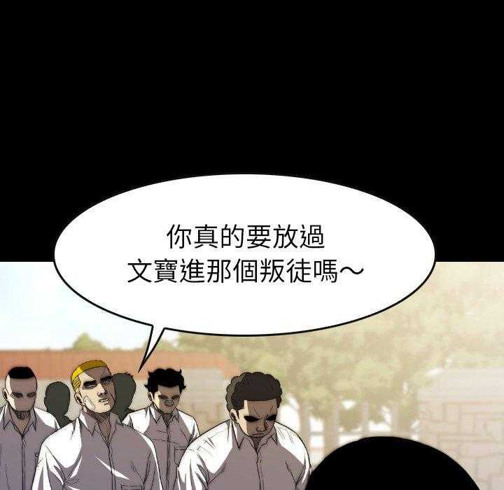 第30话 30102