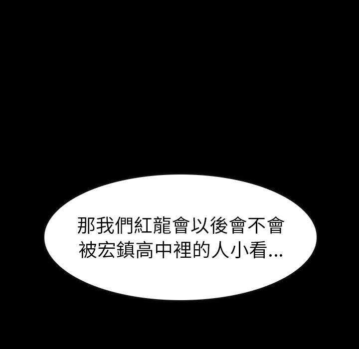 第30话 30104