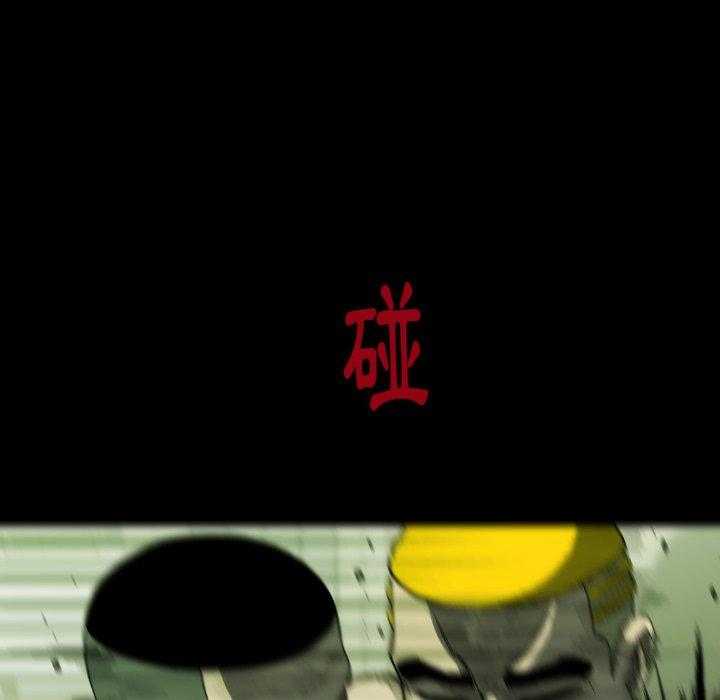 第30话 30109