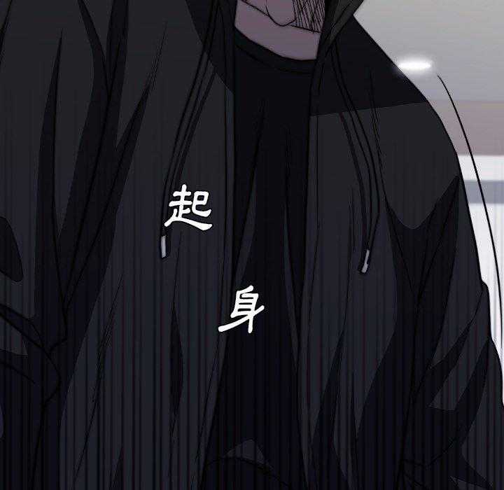 第30话 3011
